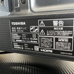 東芝　液晶テレビREGZA 32V34の画像