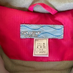 スノボウェア　上下セットの画像
