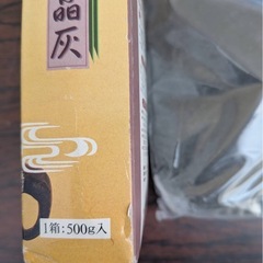 未使用品 香炉灰 香炉石 セット まとめ売り 線香灰 仏具の画像