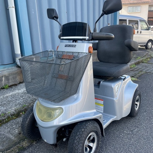 シニアカー　フクシン