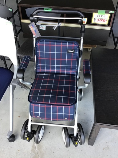 ●販売終了●シルバーカー　カート　手押し車　中古品