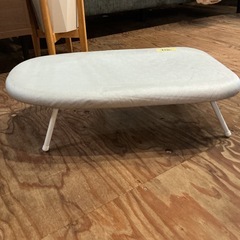 アイロン台❣️コンパクト収納折りたたみ式生活家電小型軽量便利グレーの画像