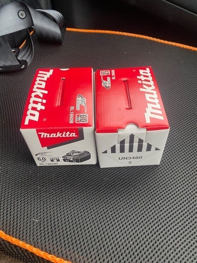 マキタバッテリー正規品1860B 2個セット