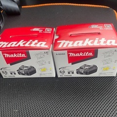 マキタバッテリー正規品1860B 2個セットの画像