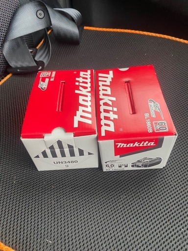 マキタバッテリー正規品1860B 2個セット