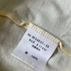 メゾピアノ　女の子140　 Tシャツの画像