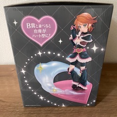 A賞　プリキュア一番くじの画像