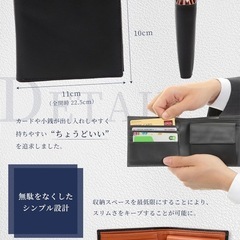 【新品未使用】① 財布 メンズ 二つ折り 本革 小銭入れ レザー カード4枚 (ブラック×ブラック)の画像