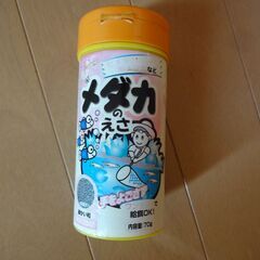 メダカ・水草・貝・餌の画像