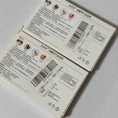 新品 付け爪 2個セットの画像