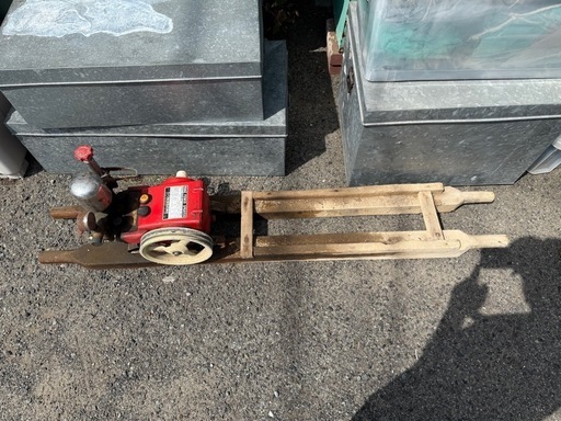 GO-1154】KAAZ カーツ 動力噴霧器 S40B 農機具 (フォニ) 尾道の