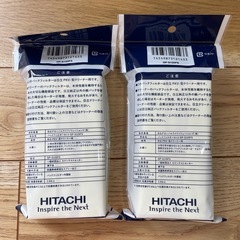 (新品)日立 純正品 GP-S120FS パックフィルターの画像