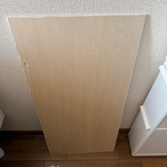 板の画像
