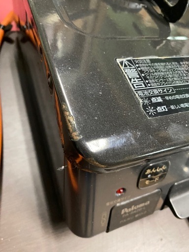 【中古品】　パロマガステーブル　プロパン用　PA-S42B-1L 2021年製　8-651