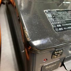 【中古品】　パロマガステーブル　プロパン用　PA-S42B-1L 2021年製　8-651の画像