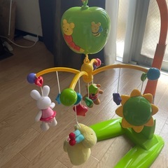 （ジャンク品）メリーの画像