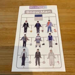 SnowMan 色々の画像