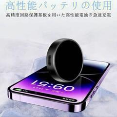 【訳アリ】AI 録音機 ボイスレコーダー 小型 高感度 800時間 長時間録音の画像