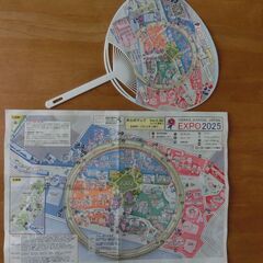 『大阪・関西万博へ行こう！』　るるぶ情報版の画像