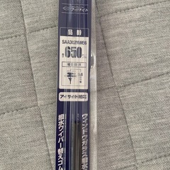 スバル　ワイパー替えゴムの画像