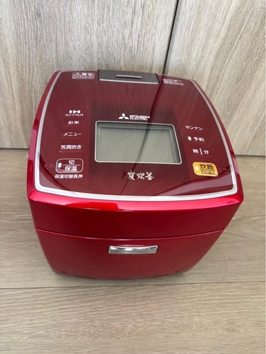 【決まりました。】  三菱 炭炊釜 炊飯器 赤 16年製 使用頻度少 5.5合炊き