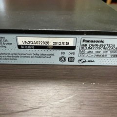 【ジャンク品】　DVDプレーヤー　パナソニック　DMR-BWT520 8-652の画像