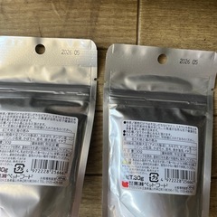 黒瀬 大地と海の恵みの画像