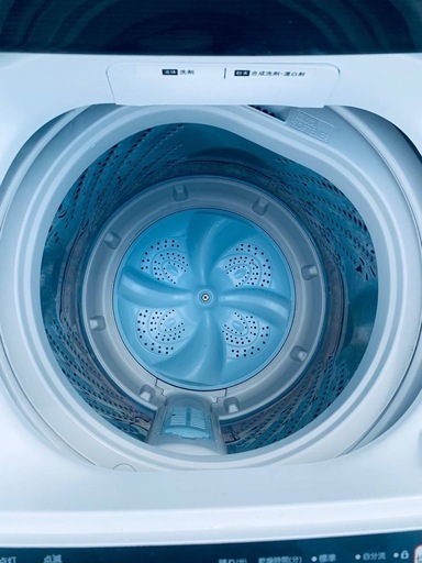 ①✅Hisense 電気洗濯機✅ ✅HW-T55C✅