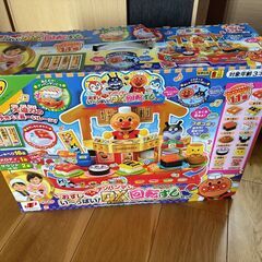 サムネイル