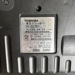 決まりましたm(_ _)mの画像