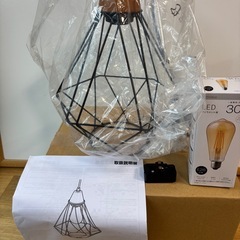 新品　ニトリ　
ペンダントライトの画像