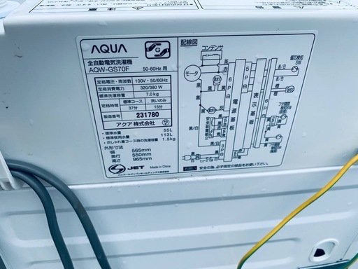 ①✅AQUA 電気洗濯機✅ ✅AQW-GS70F✅