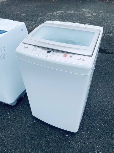 ①✅AQUA 電気洗濯機✅ ✅AQW-GS70F✅