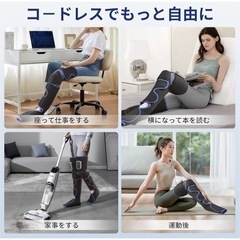 【新品】LEEZONE フットマッサージ コードレス USB充電式 自動オフの画像