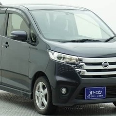 【自社ローン対象】日産 デイズ 　ハイウェイスターＧ 　□軽自動車/83000km□の画像