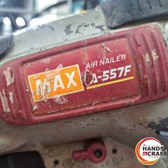 ✨MAX　中古　TA557　フロアカッタ　本体のみ　※一部破損有り✨うるま市田場✨の画像