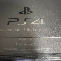 PS4　CUN T2O0Aの画像