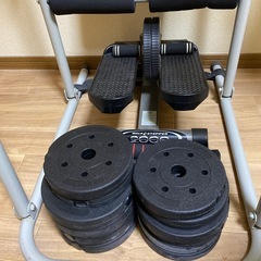 筋トレ5点セットの画像