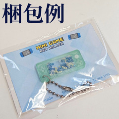 ハンドメイド レジンミニキーホルダー Switch型 シャカシャカビーズ入り ミントグリーン色コントローラー 推し活グッズ バッグチャームの画像