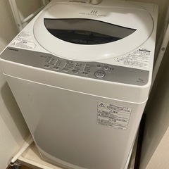 【値下げ交渉可】【動作良好】TOSHIBA 洗濯機 AW-5G6 5kg（2019年製）の画像