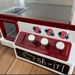 UFOキャッチャー　RaB-iT! クレーンゲームの画像