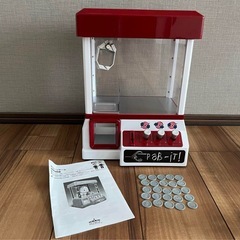 UFOキャッチャー　RaB-iT! クレーンゲームの画像
