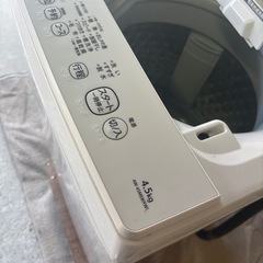 東芝洗濯機2021年製4.5キロタイプ
の画像