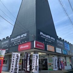 群馬県伊勢崎市でスマホコーティング（G-PACK）なら当店…