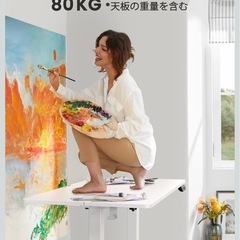 昇降デスク（ホワイト）の画像