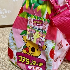 コアラのマーチBIGボストンバッグの画像