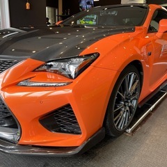個人です。LEXUS  RCF カーボンエクステリアパッケージ　の画像