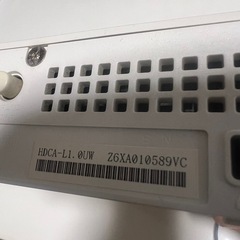 ハードディスクの画像