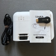 : YABER V2 プロジェクター + Chromecast セット (中古)の画像