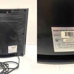 ☆Bluetooth スピーカー BT-01SPKS AZUR ワイヤレス2.1chスピーカー 中古品(NF250916) 552-9の画像